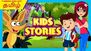 Tamil Stories For Kids  Story Collection For Kids In Tamil  Moral and Learning Stories For Kids [upl. by Notnilk]