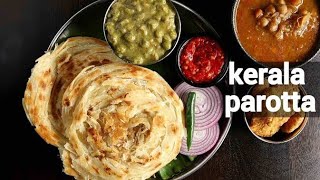 how to make kerala parotta  kerala parotta recipe  parotta  soft kerala parotta recipe  Shorts [upl. by Norod]