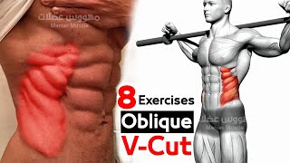 V Cut abs Workout best 8 Oblique Exercise [upl. by Carolyn80]