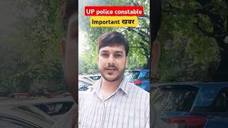 uppolice constable reexam admit Card download latest update l uppoliceconstable admitcard upp up [upl. by Charmain]