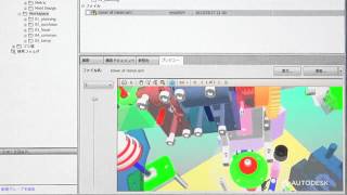 メニックス株式会社：データ管理の高度化が支える設計規模の拡大 Autodesk Vault amp Autodesk Product Design Suite [upl. by Enneiluj765]