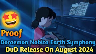 🤩Doraemon Earth Symphony Movie Download Link II Download Dvd Release On August [upl. by Neroled]