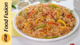 Restaurant Style Chicken Fajita Rice Recipe by Food Fusion [upl. by Haerb]