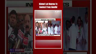 Kishori Lal Sharma Amethi  Congress Amethi Pick Who Will Face Smriti Irani [upl. by Nnairb]