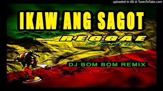 Ikaw Ang Sagot Dj BomBom Remix 2020 Reggae78BPM [upl. by Gamin]