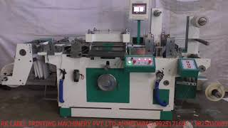 ROLL TO ROLL DIE CUTTING MACHINE [upl. by Nason616]