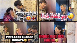 Mummy ka New Look dekke sab hairan hogaye😍💃assa kya kardiye🙈 Epic Reaction🥳 [upl. by Sharyl]