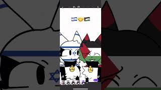 🇮🇱🤝🇵🇸Hey everybody hey lets go art animation [upl. by Nahaj579]