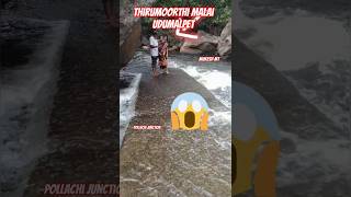 ytshorts travel love instagram trending trendingreels trendingshorts trend danger [upl. by Atikkin634]