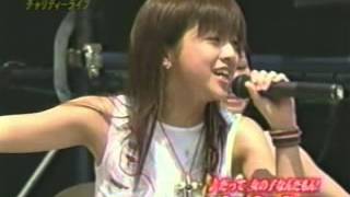 BONBON BLANCO だって、女の子なんだもん！ 20020819 24時間TV [upl. by Frangos858]