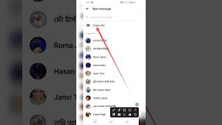 মেসেঞ্জার গ্রুপ তৈরি করার নিয়মhandmade tech official messengergroup gurup messenger [upl. by Eilyac]