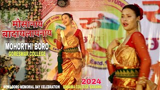 DUFANGNI SWMKHWR  Mohorthi Boro Goreswar College  Dance Competition Barama College 2024 [upl. by Neetsirhc]