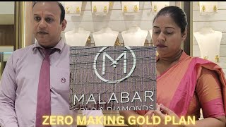 Malabar Gold amp Diamonds Gold Scheme Plans malabardiamonds trending gold [upl. by Mount]