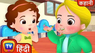 Cussly की बुरी आदतें  Cusslys Bad Manners  ChuChu TV Hindi Stories for Kids [upl. by Enieledam]