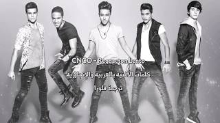 CNCO  Reggaetón Lento Arabic and English lyrics مترجمة عربي [upl. by Blatt]