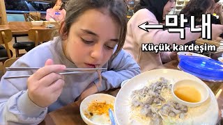 산낙지를 처음 먹어보는 튀르키예 가족의 반응은 😂 🇹🇷🇰🇷 [upl. by Kumar361]