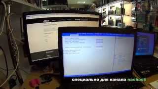 как Установить windows 7 вместо Win 8 на Asus X551 X553 Прошивка BIOS устраняем 0x000000A5 [upl. by Chapland698]