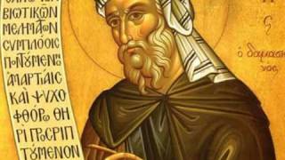 St John of Damascus [upl. by Kolk]