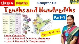 Tenths and HundredthsPART 4 NCERT Class 5 MathsChapter10 Page 143145 Explained in HindiEnglish [upl. by Nina]