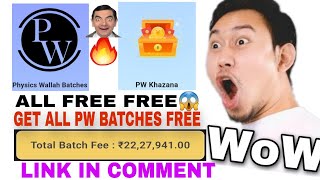 Pw All Batch Free 😱  Pw Lectures For Free  Physics Wallah Lectures Free Pw Mod Apk  Pw Free [upl. by Petey]