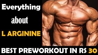 what is l arginine  l arginine benefits in hindi  nitric oxide supplement [upl. by Enileme]