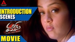 Mass Movie Introduction Scenes  Nagarjuna Jyothika Charmme [upl. by Anitreb312]