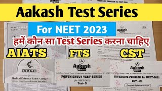 Aakash Test Series For Neet 2023  Aiats  FTS  NBTS [upl. by Freemon]