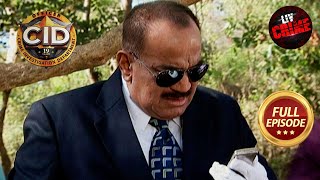 ACP को मिला Tree के नएचए एक अतरंगी सुराग  CID  Criminal Pursuit  11 Nov 2023  Full Episode [upl. by Eilssel]