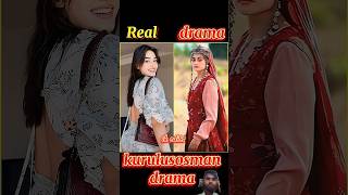 💞 Halima 💞 sultan 💞 and 💞 goncha 💞 khatun 💞 with 💞 all 💞 friends 💞youtubeshort kurlusosmanstatus [upl. by Alekram386]