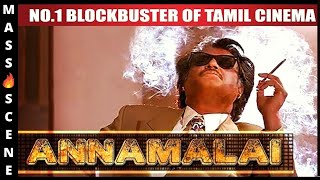 Superstar Rajinikanths First Mass Entry Scene  Annamalai [upl. by Natsud]