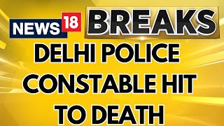 Delhi Police Constable Has Been Crushed To Death In Delhis Nangloi Area  Delhi News  News18 [upl. by Repooc864]