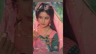 Cast of Ram Lakhan movie then vs now 19892024 movies Madhuri Dixit Anil Kapoor [upl. by Alywt]