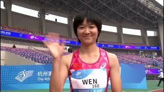 Hangzhou 2022 Asian Para Games Highlights 26Oct 2023 Part01 [upl. by Nowad]