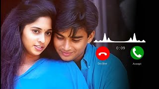 Tamil love ringtone  Alaipayuthey bgm Ringtone Download link 👇 Caron Tunes [upl. by Helbon]