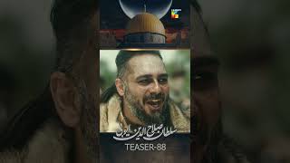 Sultan Salahuddin Ayyubi  Teaser Ep 88 sultansalahuddinayyubi turkishseries pakistanidrama [upl. by Amati]