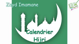 Calendrier Hijri par Zayd Imamane [upl. by Satterlee]