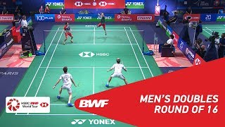 R16  MD  GIDEONSUKAMULJO INA 1 vs ENDOWATANABE JPN  BWF 2018 [upl. by Airetas]