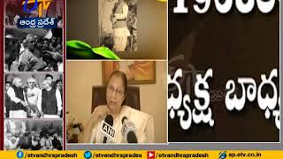 LS speaker Sumitra Mahajan Gets Emotional While Talking  About Atal Bihari Vajpayee [upl. by Yrrot]