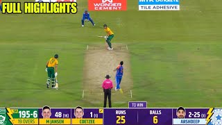 INDvs SA 3rd T20 Last Over highlights  INDIA vs SOUTH AFRICA Last over full highlights 3rd T20 [upl. by Bagley]