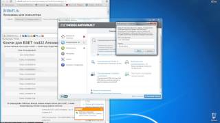 как обновить eset nod32 antivirus 7 бесплатно how to update eset nod32 antivirus 7 free [upl. by Einahteb]