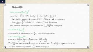 Séries numériques exercices extrait des examens nationaux partie 2 [upl. by Betteann]