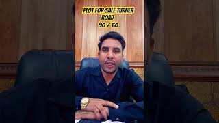 plotindehradunInvestment plot house Dehradun white short viral ytreels song [upl. by Rafaelia]