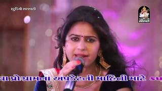 Moj Karave Madi  Dj Mix Song  Kinjal Dave Garba 2016 Dj  Gujarati Song 2016  FULL VIDEO [upl. by Kerby85]