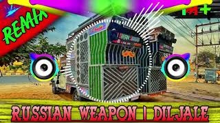 🔥🛑Russian weapon dj remix songs 🔥ll dj remix song ll djremixsong djhimanshurajoriya [upl. by Kcirtapnhoj895]