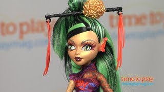 Monster High Scaris City of Frights  The Play Lab [upl. by Parik]