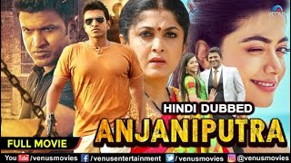 Anjani Putra Full Movie  Hindi Dubbed Movies  Puneeth Rajkumar Rashmika Mandanna  Hindi Movies [upl. by Buyse848]