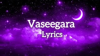 Vaseegara Lyrics  Adai mazhai varum  Harris Jayaraj  Bombay Jayashree  Minnale Movie song [upl. by Aniles]