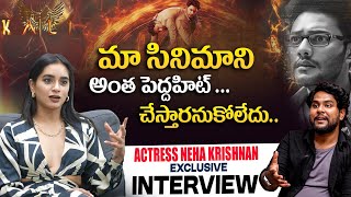 Actress Neha Krishnan Exclusive Interview About Kali  YbrantTV [upl. by Alim]