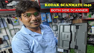 KODAK SCANMATE i940 BOTH SIDE SCANNER  TECH2TECH  EXINDIA [upl. by Nossah]