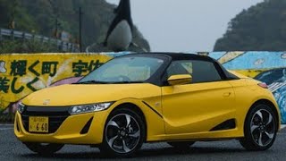 2015 Honda S660 Car Catalog [upl. by Odille835]